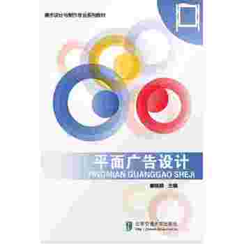 ƽ��V���O(sh��)Ӌ(j��)