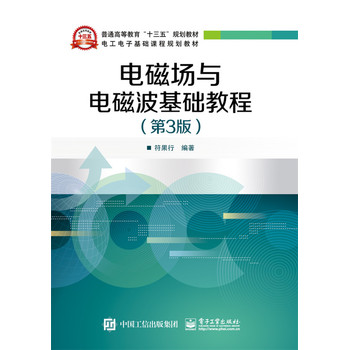 늴ň�(ch��ng)�c늴Ų����A(ch��)�̳̣���3�棩