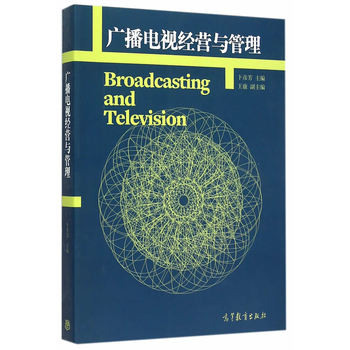 �V���ҕ��(j��ng)�I(y��ng)�c����