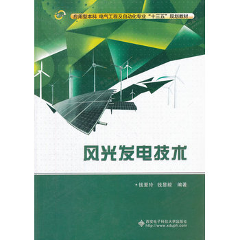 �L(f��ng)��l(f��)늼��g(sh��)