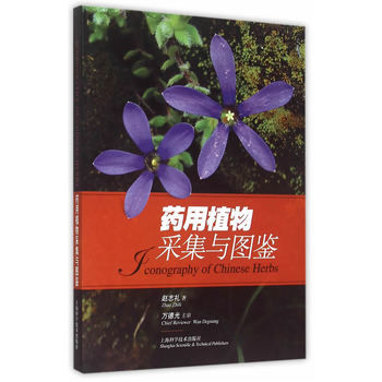 ˎ��ֲ��ɼ��c�D�b