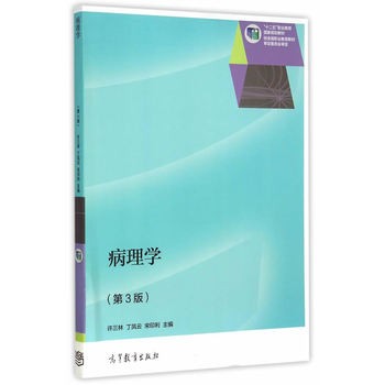 ����W(xu��)����3�棩