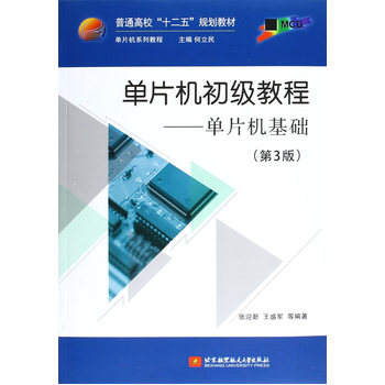 ��Ƭ�C(j��)����(j��)�̡̳���Ƭ�C(j��)���A(ch��)