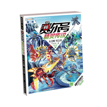 ِ��̖(h��o)���`���f�ڶ�����22��֮�W(w��ng)��ڤ֮��