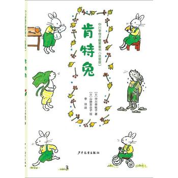 ů��ͯ����ע���棩  ������