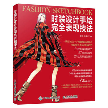 �r(sh��)�b�O(sh��)Ӌ(j��)���L��ȫ���F(xi��n)����