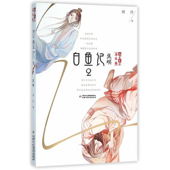 ����ͯ�ČW���ԡ��������ϵ���~ӛ2������