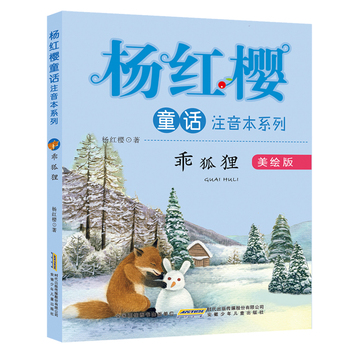 ��t��ͯԒע����ϵ�С��Ժ�؂