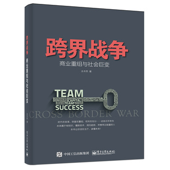 ����(zh��n)��(zh��ng)�̘I(y��)�ؽM�c���(hu��)��׃