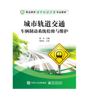 ����܉����ͨ܇�v�Ƅ�(d��ng)ϵ�y(t��ng)�z���c�S�o(h��)