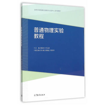 ��ͨ���팍(sh��)�(y��n)�̳�