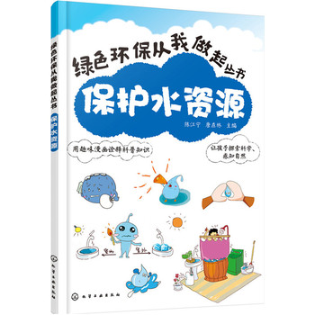 ���o(h��)ˮ�YԴ