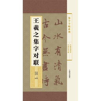 ��������ϵ�С�����֮���֌�(li��n)