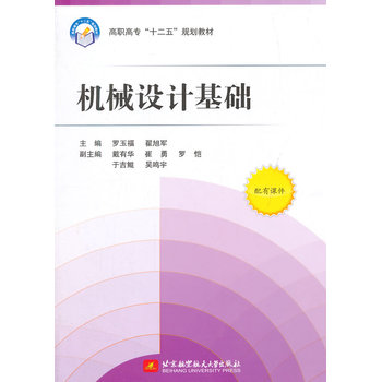 �Cе�O(sh��)Ӌ���A(ch��)