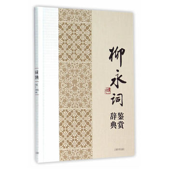 �Ї�(gu��)�ČW(xu��)���������b�p�o��ϵ�С������~�b�p�o��