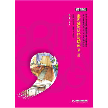 �҃�(n��i)�b����c��(g��u)��