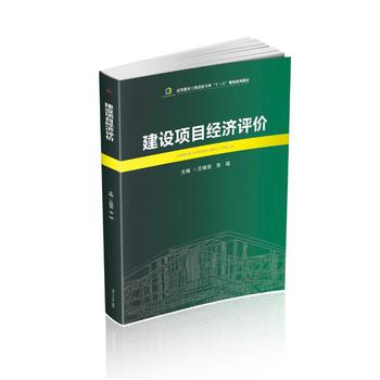 ���O(sh��)�(xi��ng)Ŀ��(j��ng)��(j��)�u(p��ng)�r(ji��)