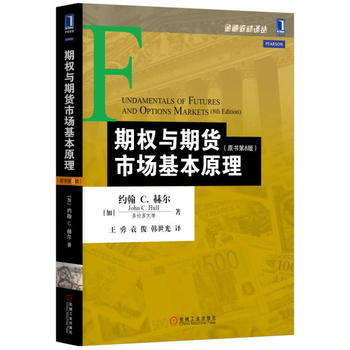 �ڙ��c��؛�Ј�����ԭ����ԭ����8�棩