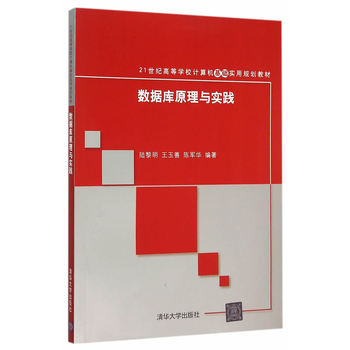 ��(sh��)��(j��)��ԭ���c���`