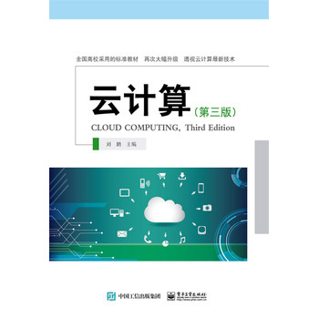 ��Ӌ�㣨�����棩