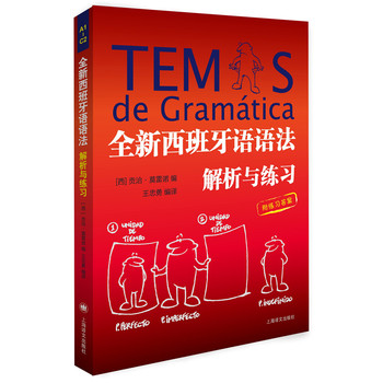 ȫ���������Z�Z���������c����