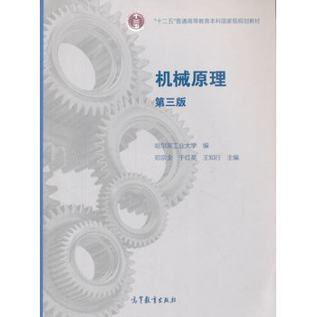 �C(j��)еԭ���������棩