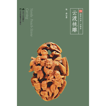 �ƶ��ҵ񣨷�̖(h��o)���K���ڴ�������ɫȫ�ʣ�