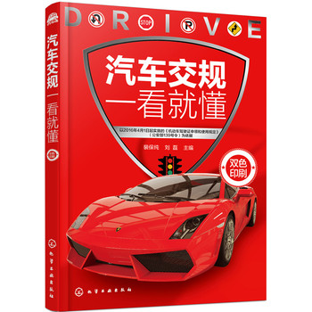 ��܇��Ҏ(gu��)һ���Ͷ�