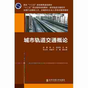 ����܉����ͨ��Փ