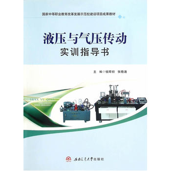 Һ���c�≺����(d��ng)��(sh��)Ӗ(x��n)ָ��(d��o)��