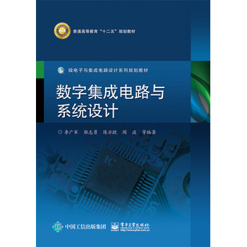 ��(sh��)�ּ����·�cϵ�y(t��ng)�O(sh��)Ӌ(j��)