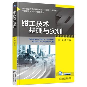 �Q�����g(sh��)���A(ch��)�c��(sh��)Ӗ(x��n)