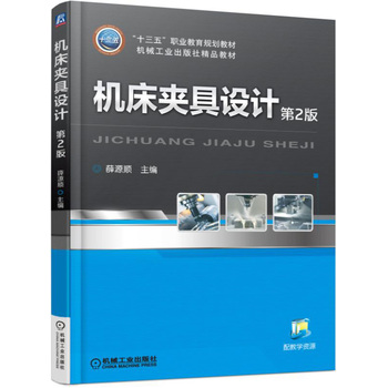 �C(j��)���A���O(sh��)Ӌ(j��) ��2��