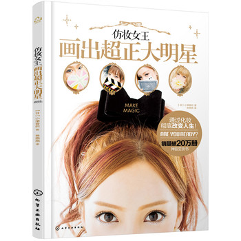 �yŮ����������������