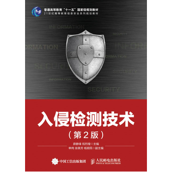 ���֙z�y(c��)���g(sh��)����2�棩