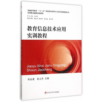 ������Ϣ���g���Ì�Ӗ�̳�