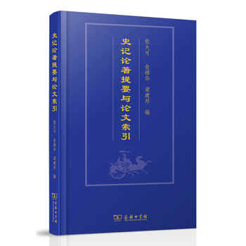 ʷӛՓ����Ҫ�cՓ������