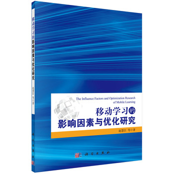 �ƄӌW����Ӱ������c��(y��u)���о�