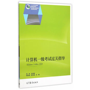 Ӌ��Cһ����ԇ�^�Pָ��