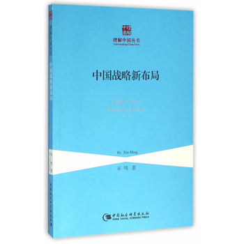 �Ї�(gu��)��(zh��n)���²���