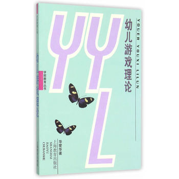 �׃��Α���Փ