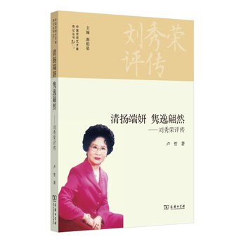 ��P(y��ng)���� �h����Ȼ����s�u��