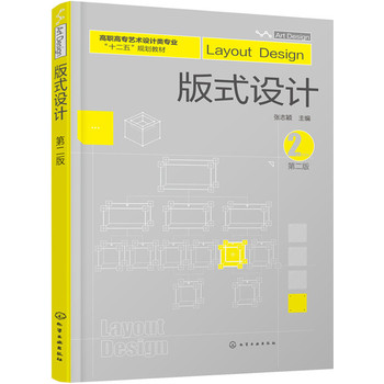 ��ʽ�O(sh��)Ӌ(j��)