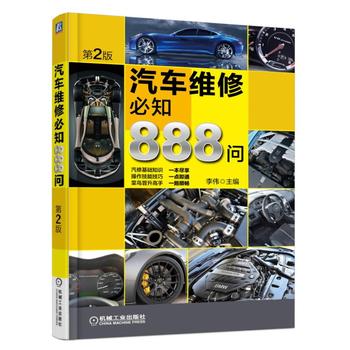 ��܇�S�ޱ�֪888�� ��2��