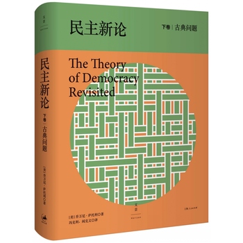 ������Փ���ŵ䆖�}