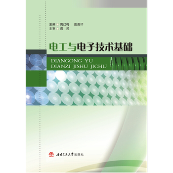 늹��c��Ӽ��g(sh��)���A(ch��)