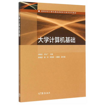 ��W(xu��)Ӌ��C���A(ch��)