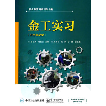 �𹤌�(sh��)��(x��)