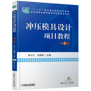 �_��ģ���OӋ�Ŀ�̳� ��2��