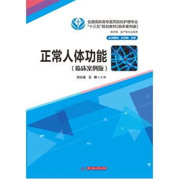 �������w���ܣ��R�������棩